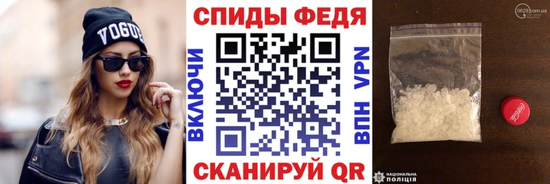 Amphetamine VHQ  Купить где  Пионерский