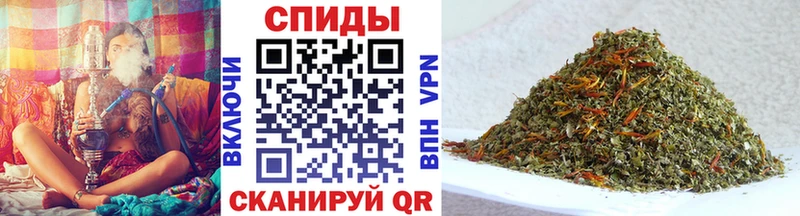 Купить закладки  Пионерский  Бутират оксибутират 