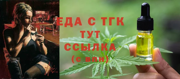 дмт Володарск