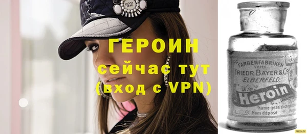 COCAINE Шарыпово