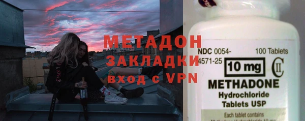 COCAINE Шарыпово