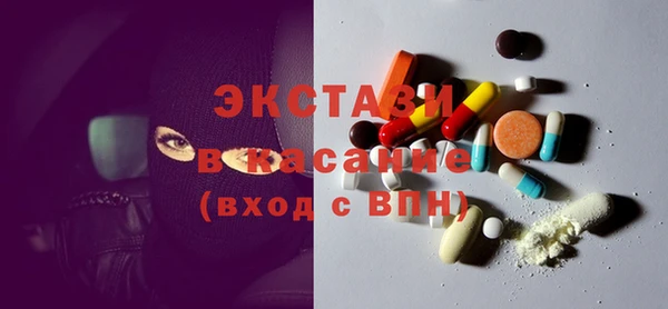 дистиллят марихуана Чегем