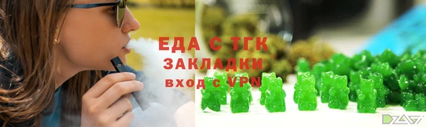 mix Чекалин