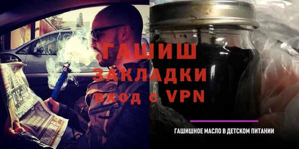 COCAINE Шарыпово