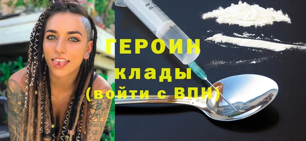 дистиллят марихуана Чегем
