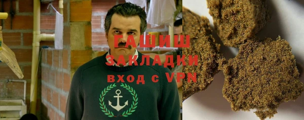 mix Чекалин