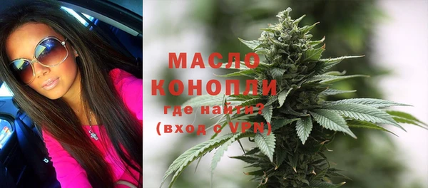 COCAINE Шарыпово