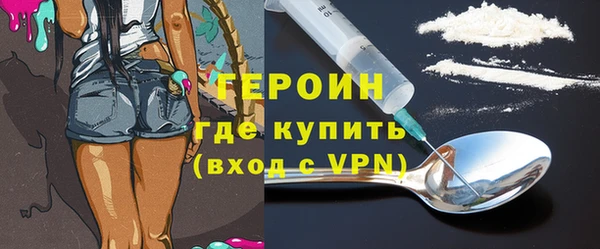 гашик Чердынь