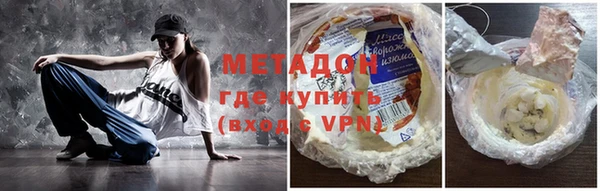 гашик Чердынь